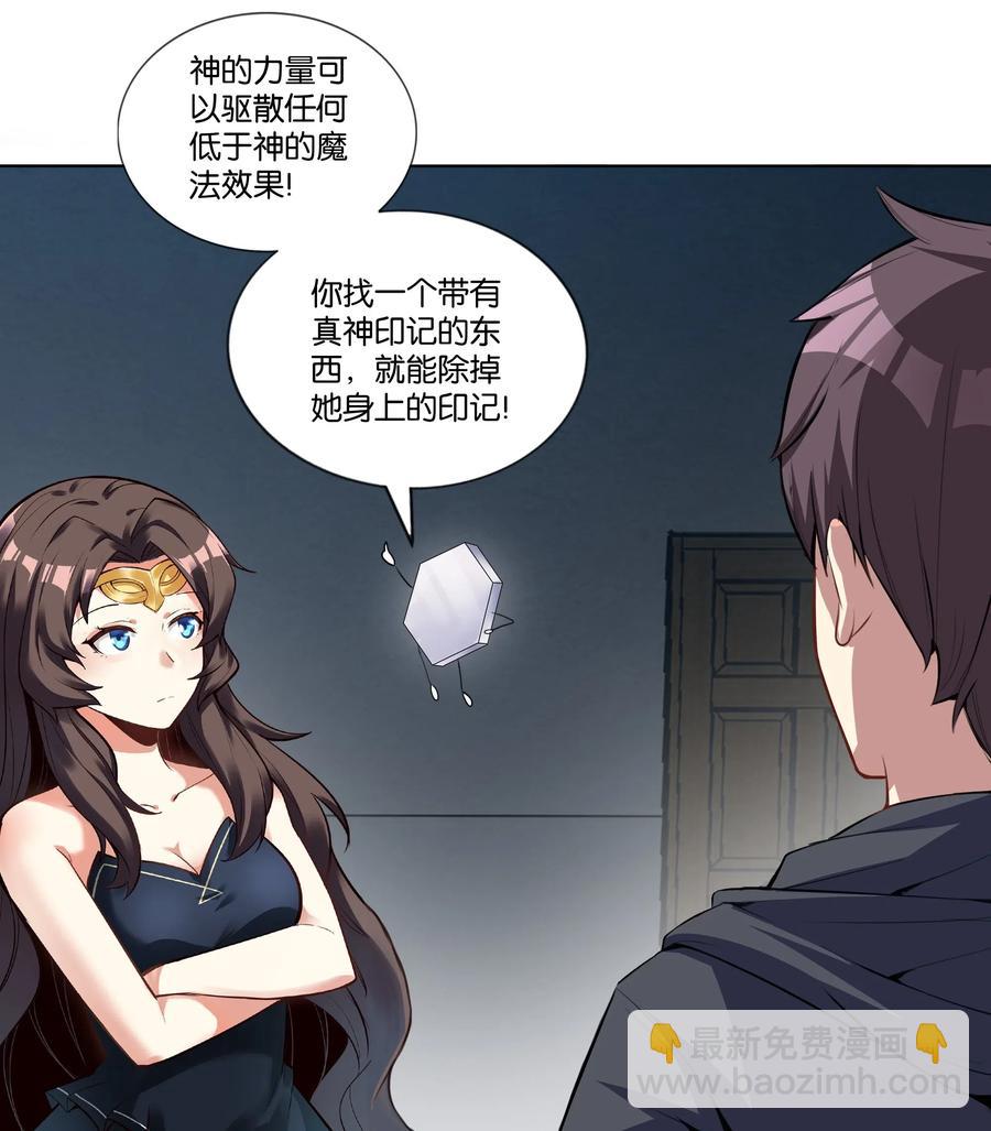 142 工程学奇迹17