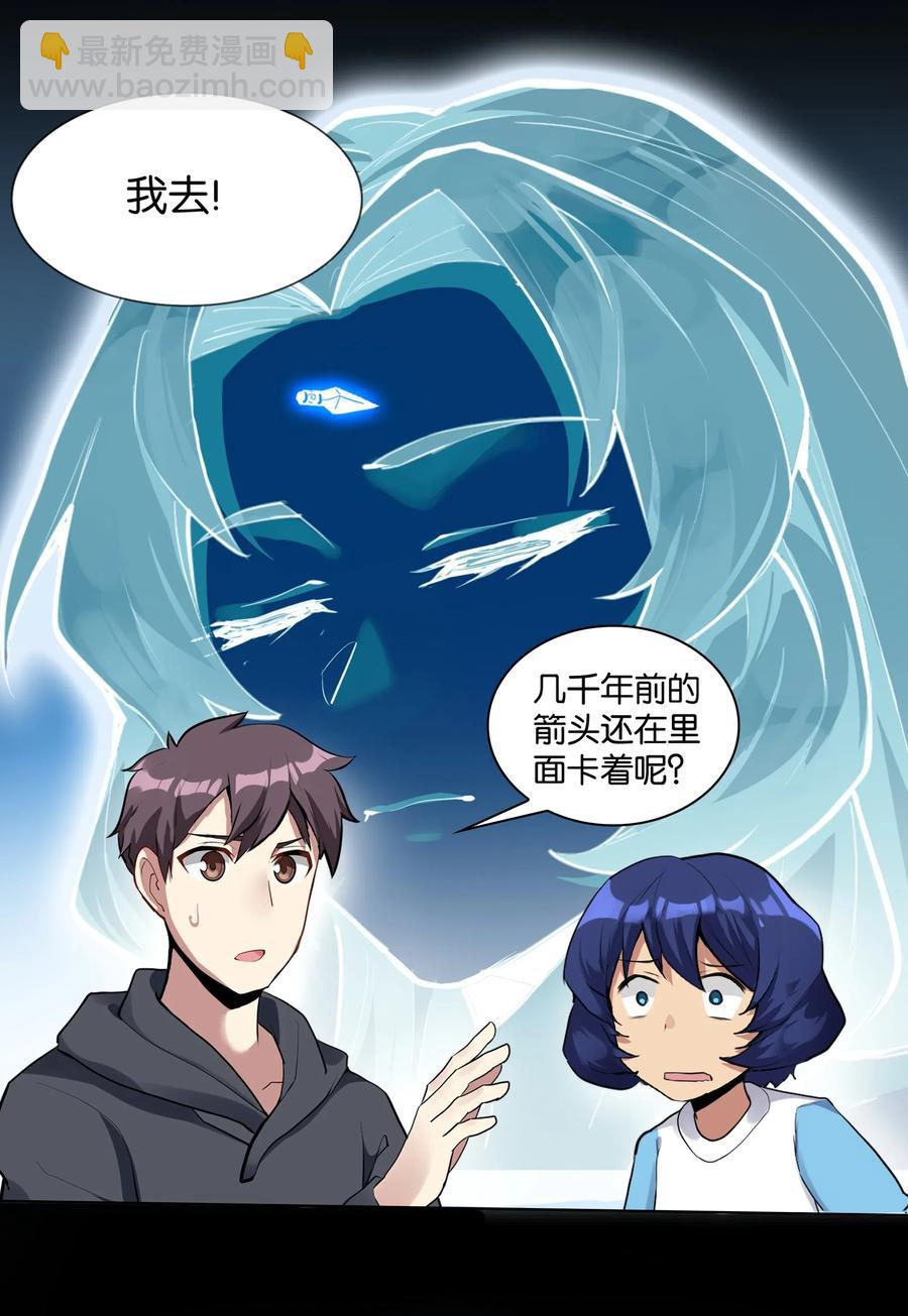 142 工程学奇迹2