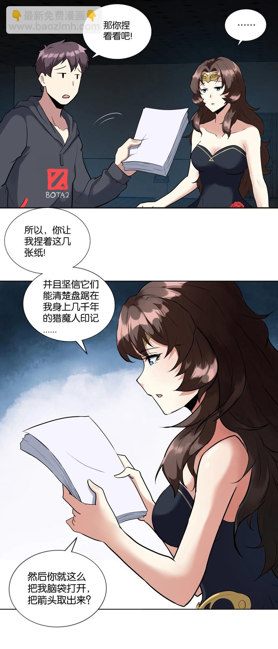 142 工程学奇迹23