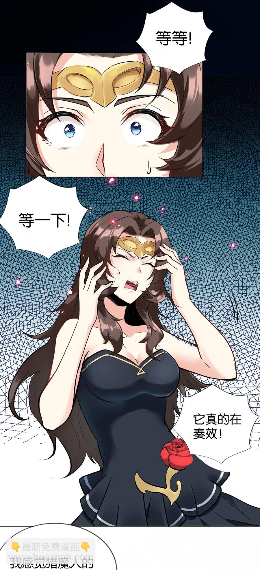 142 工程学奇迹26