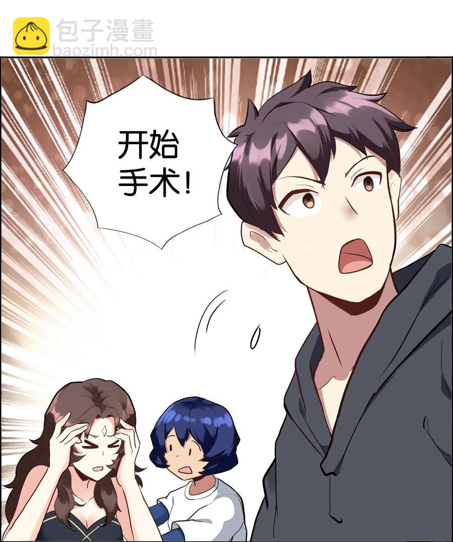 142 工程学奇迹29