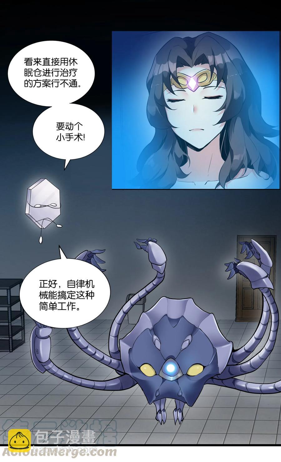 142 工程学奇迹3