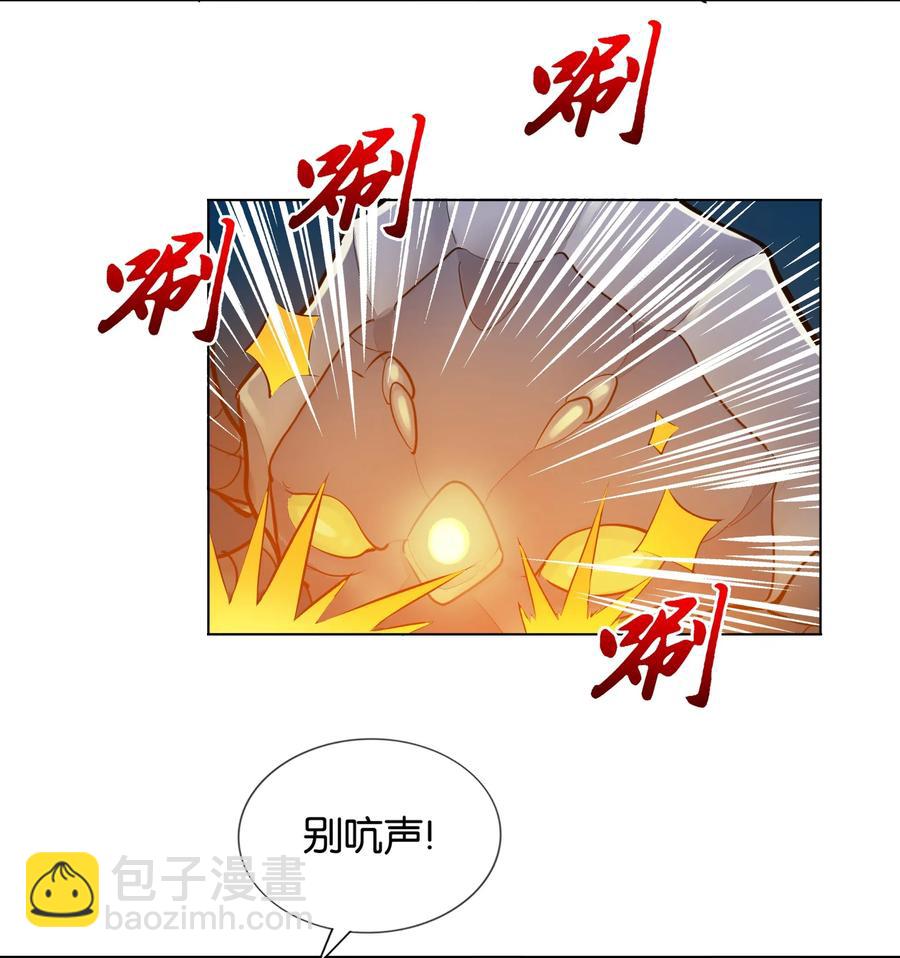142 工程学奇迹35