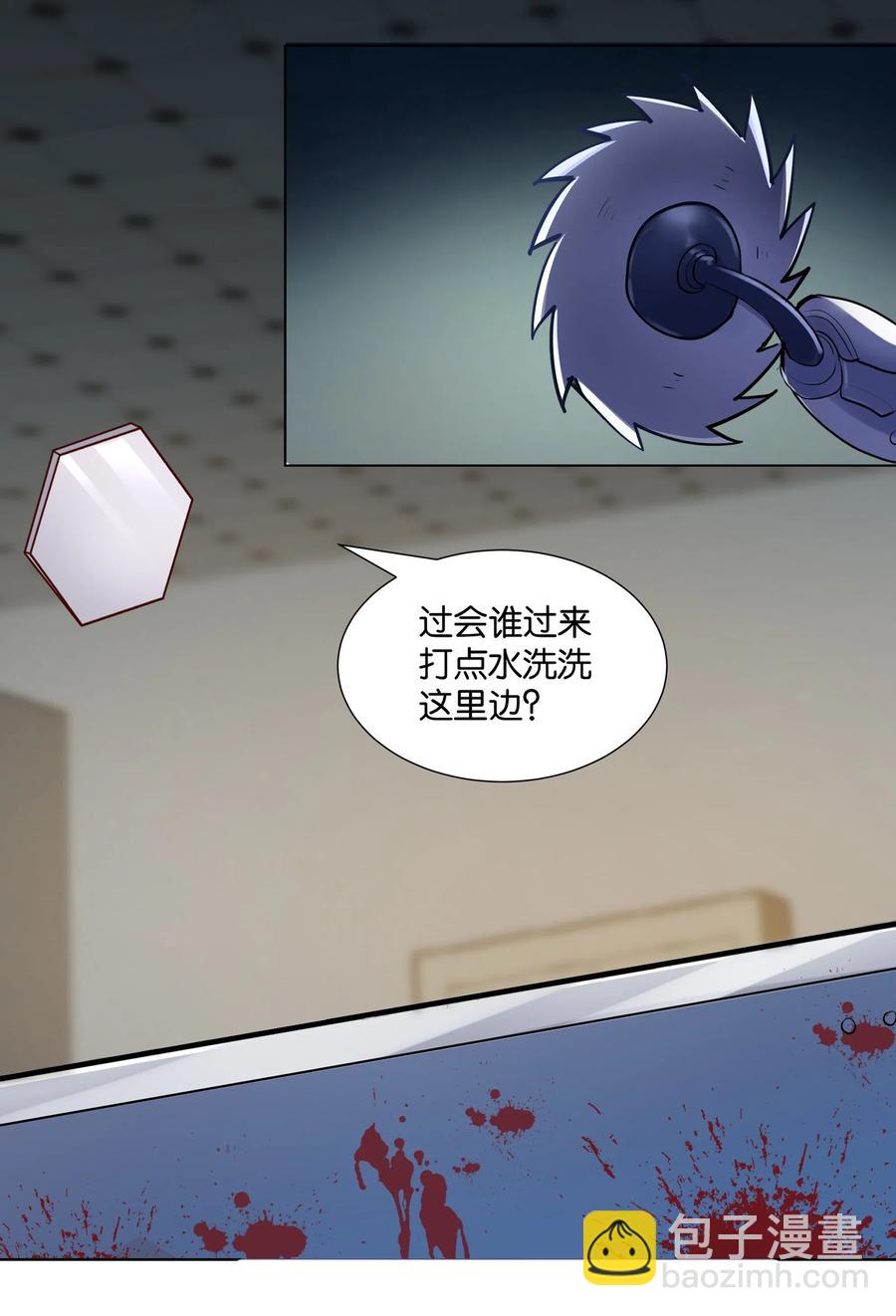 142 工程学奇迹37