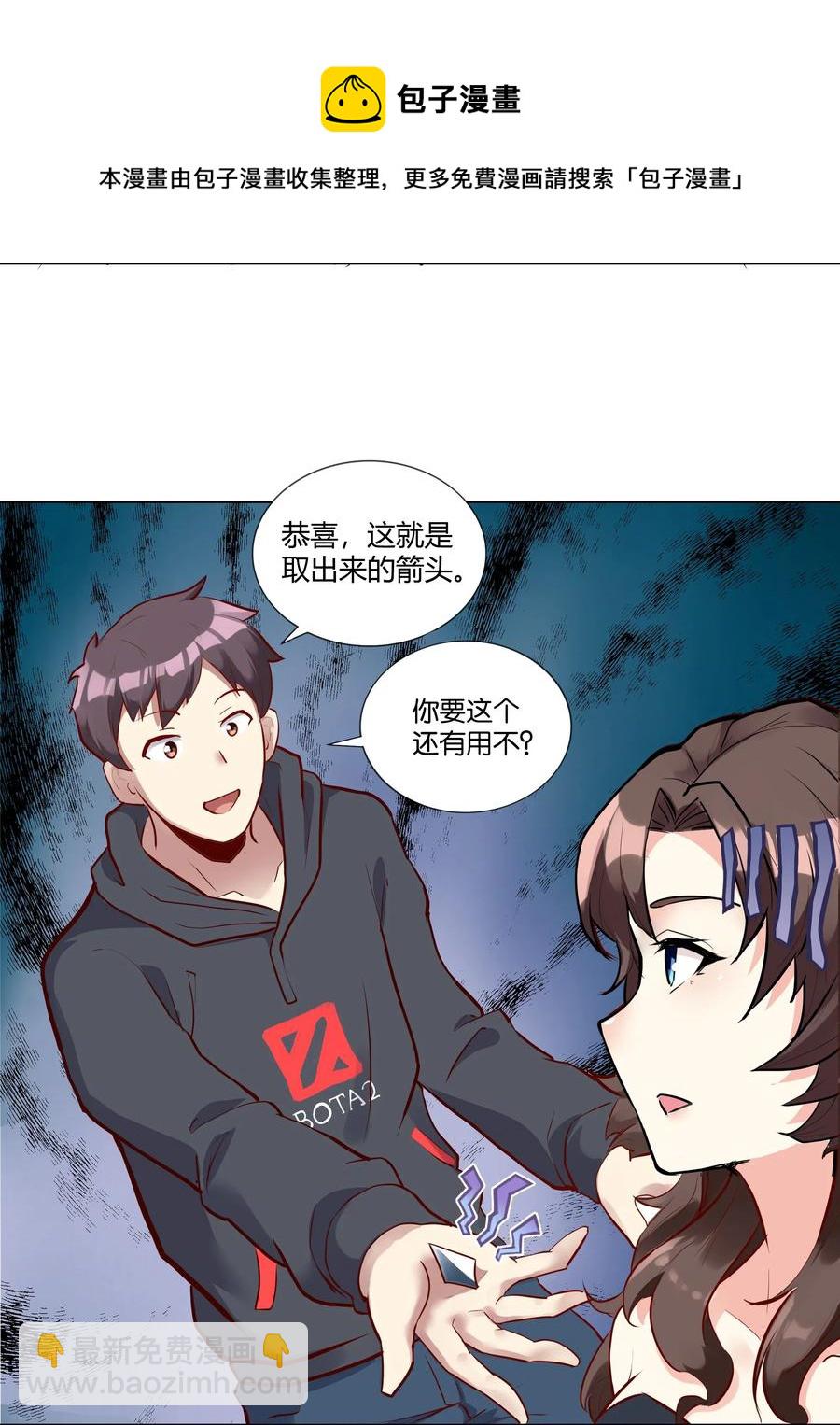 142 工程学奇迹40