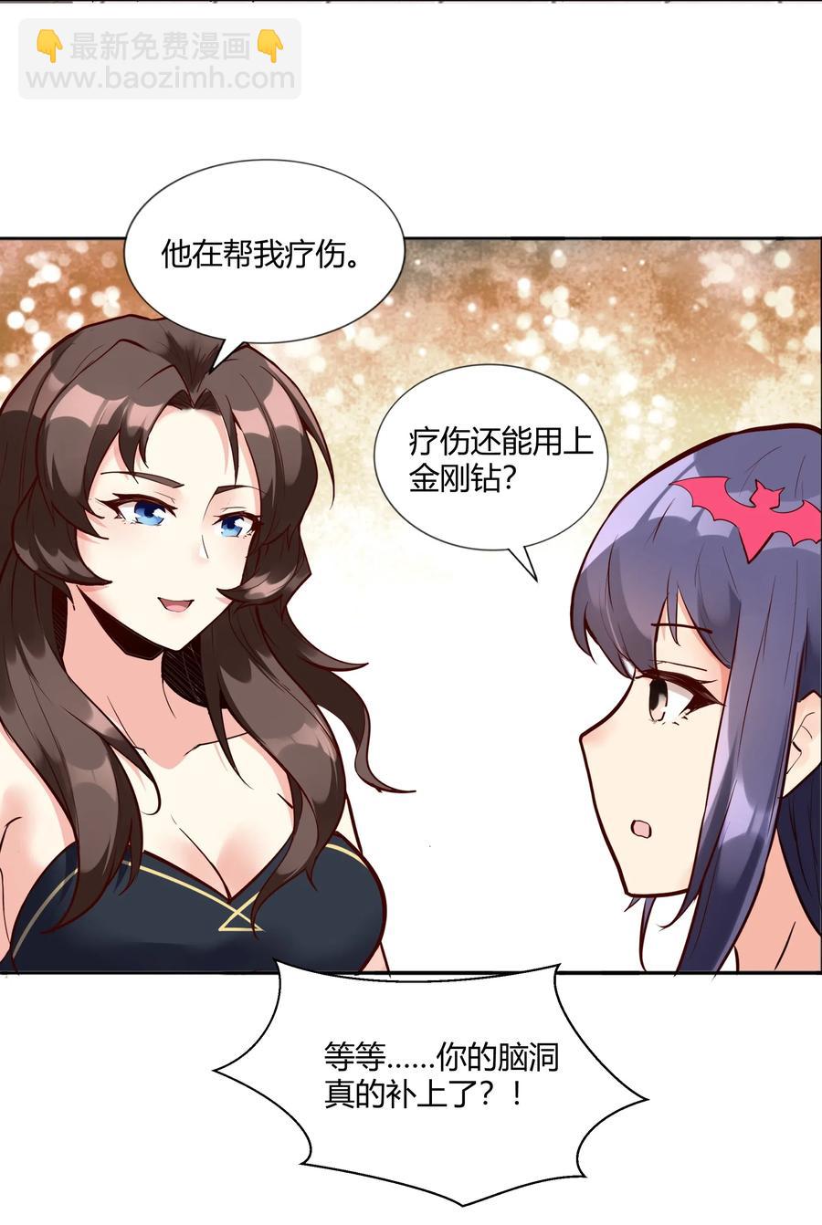 142 工程学奇迹47