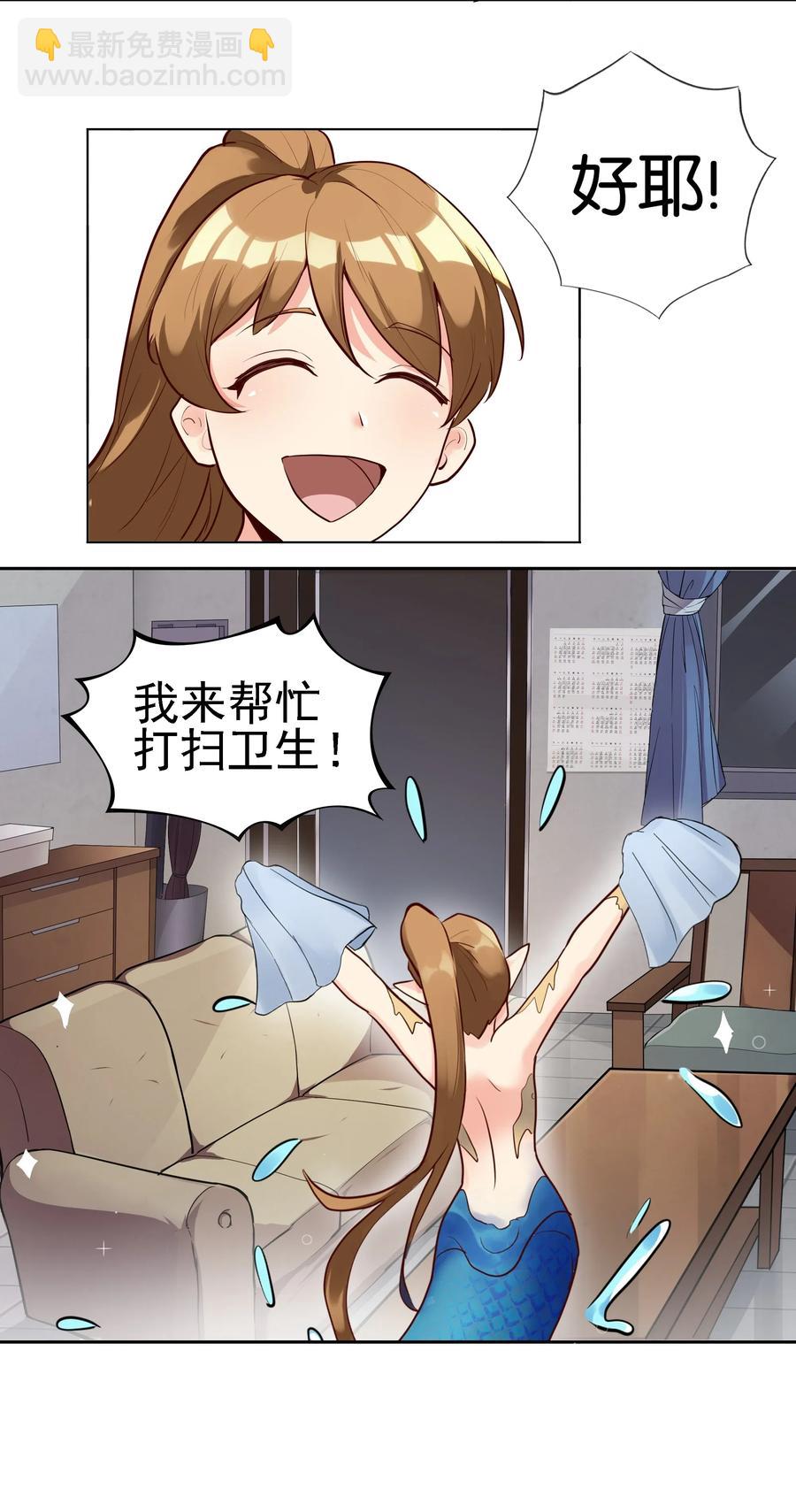 142 工程学奇迹54