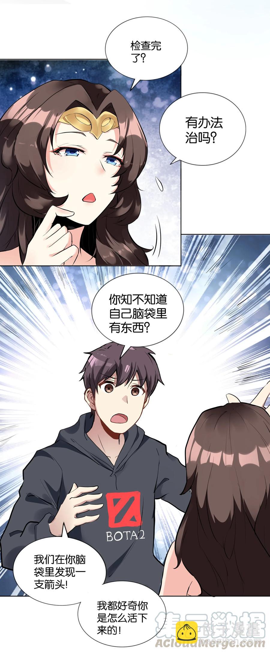 142 工程学奇迹6