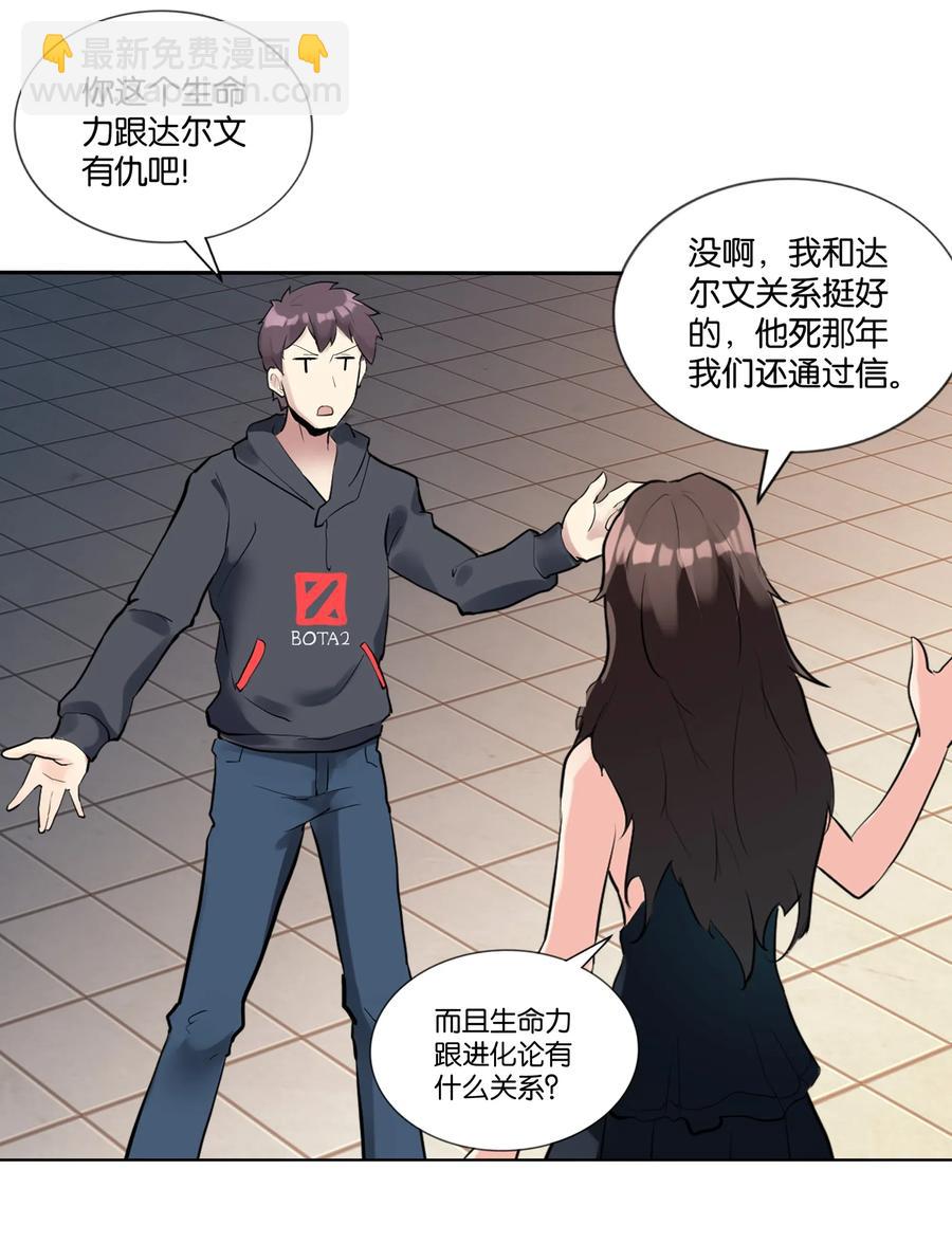 142 工程学奇迹8