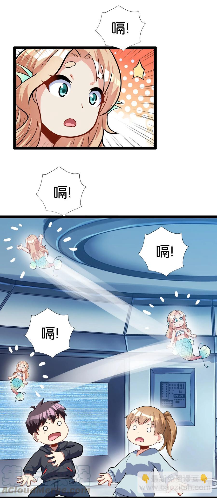 145 猎魔人的起源12