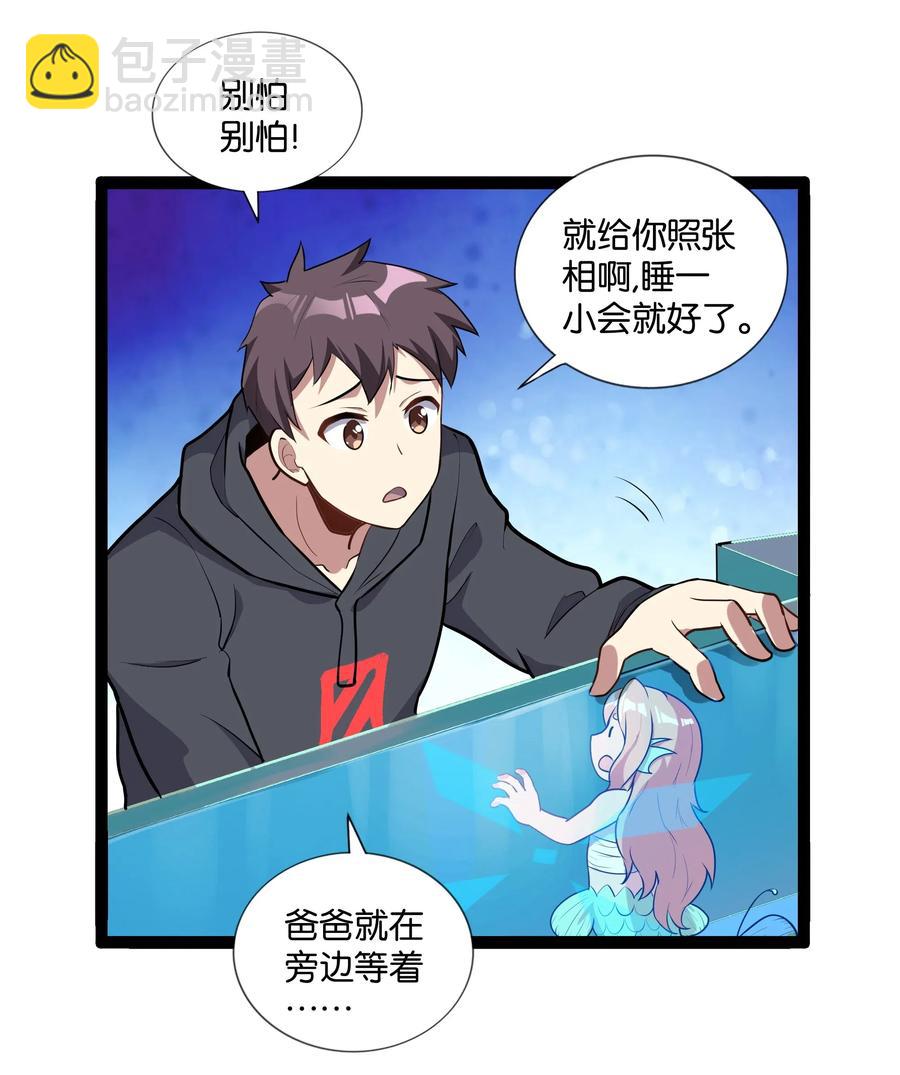 145 猎魔人的起源34