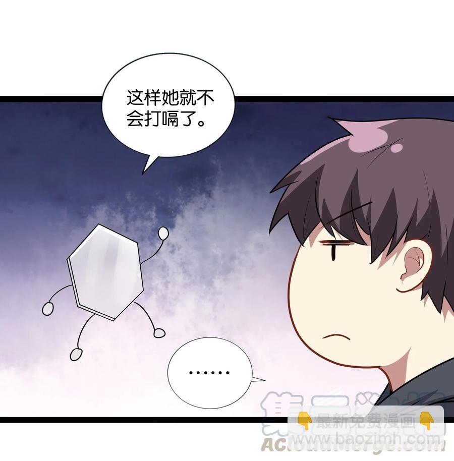 145 猎魔人的起源52