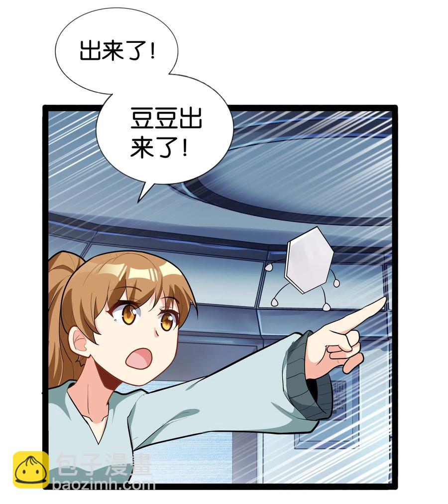 145 猎魔人的起源53