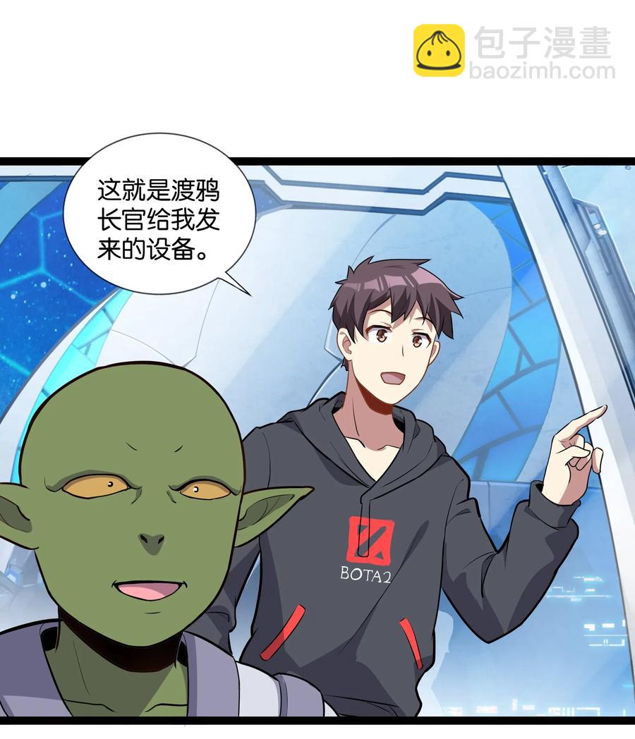 145 猎魔人的起源60