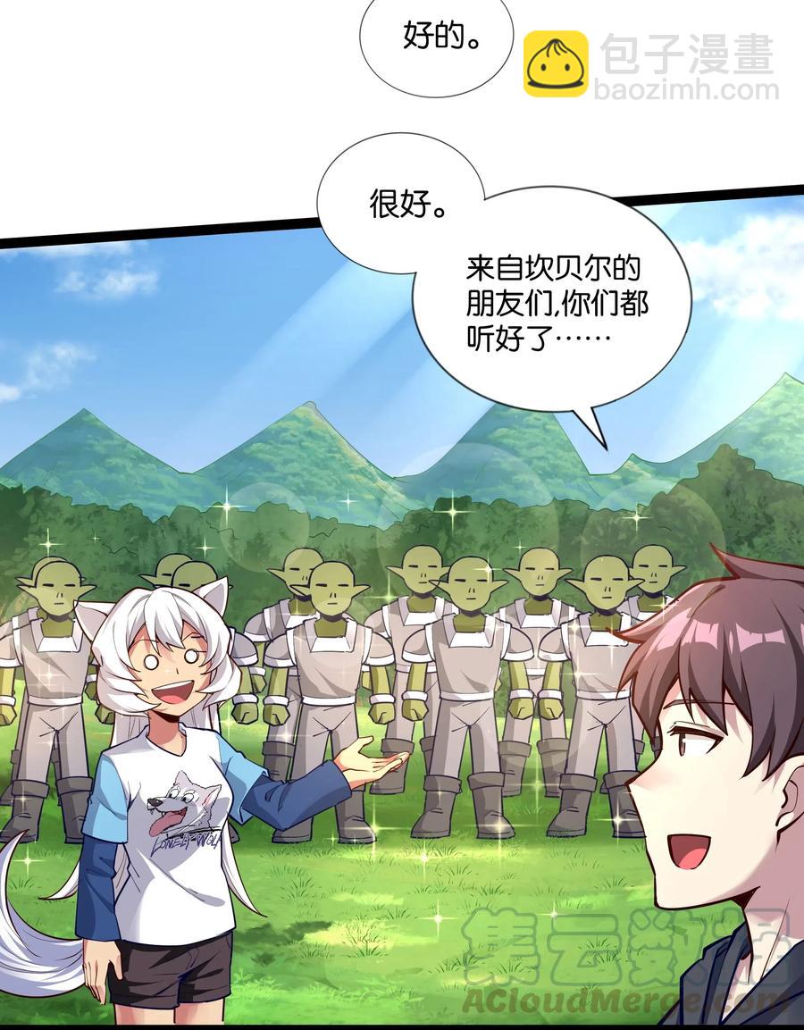 146 重回圣地15