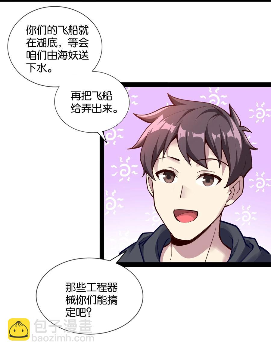 146 重回圣地16