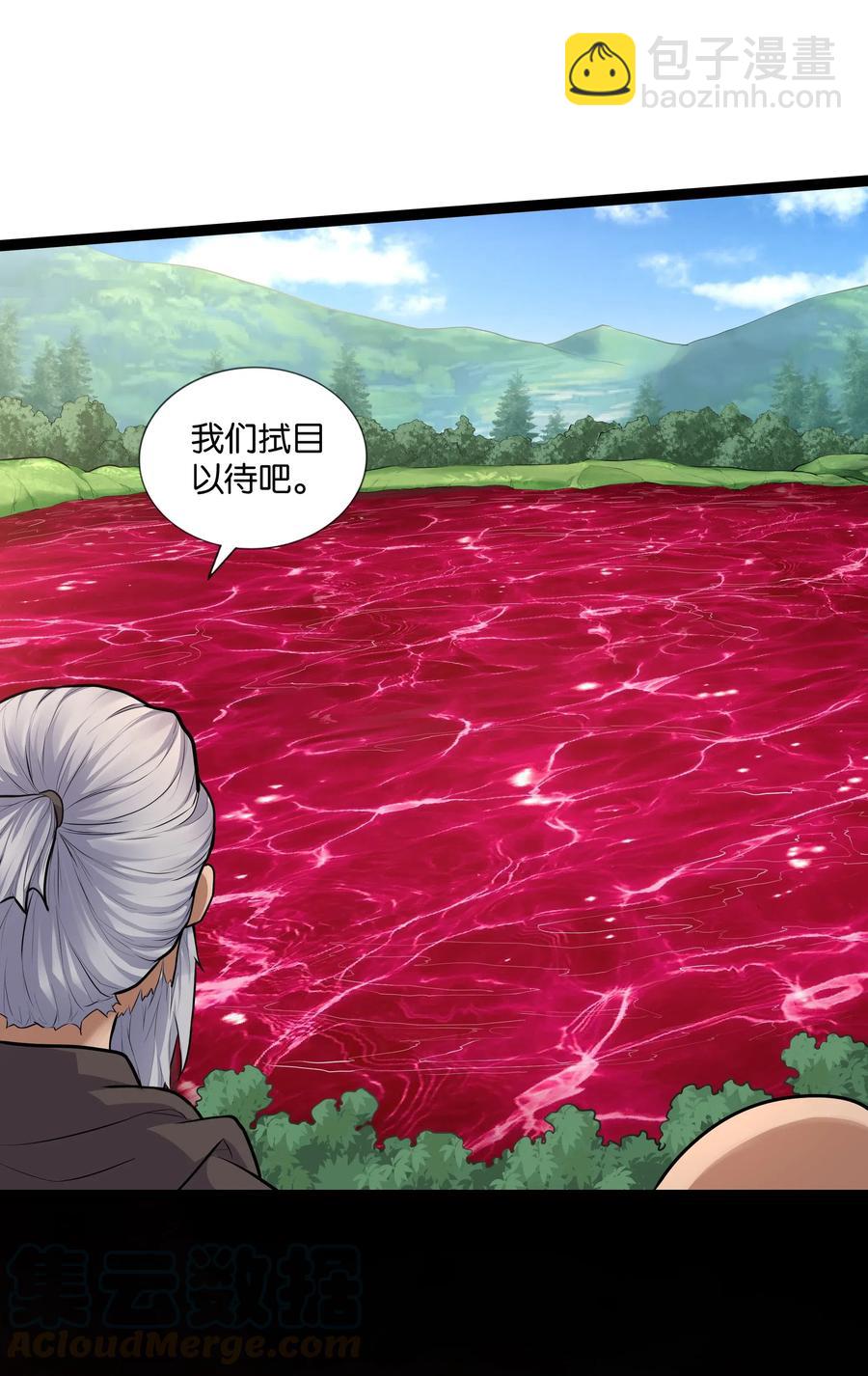 146 重回圣地24