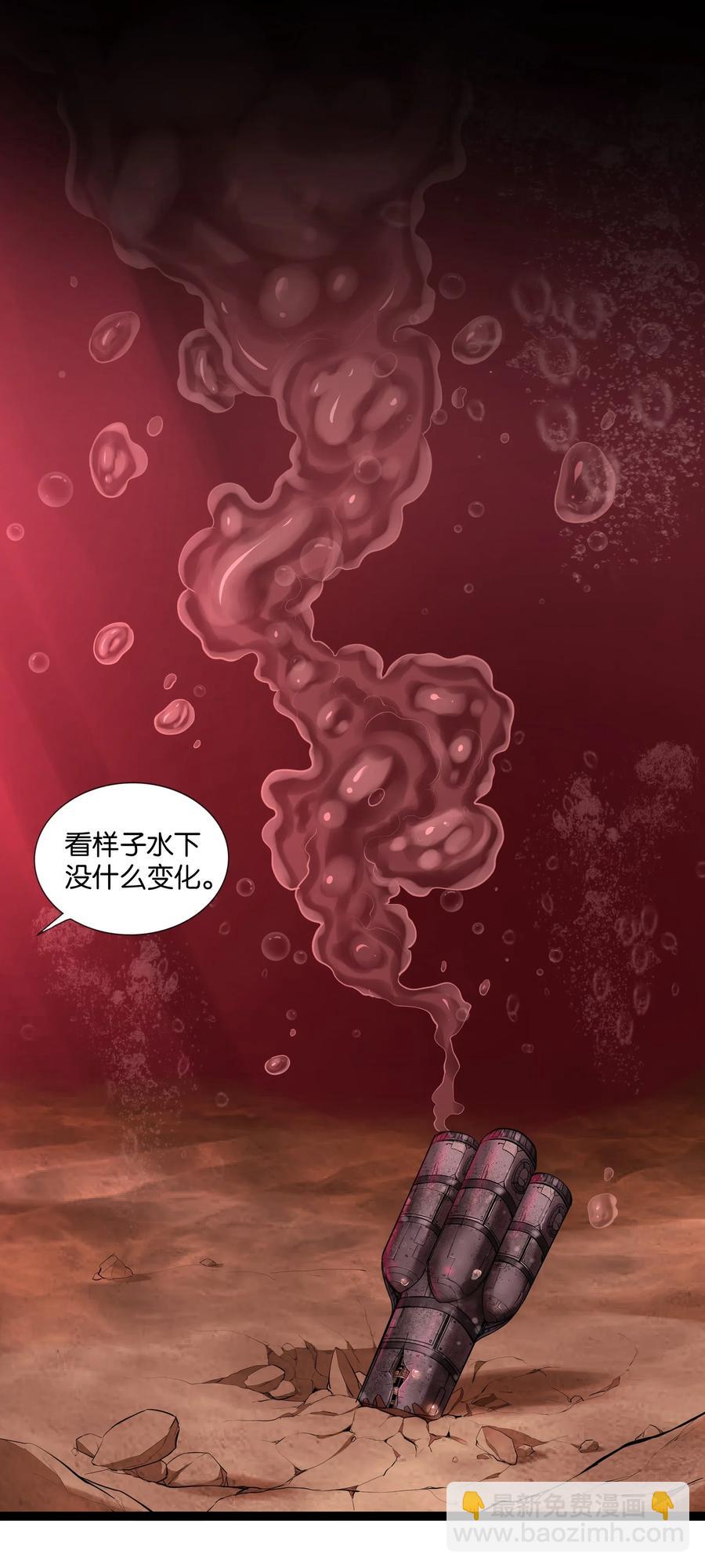 146 重回圣地25