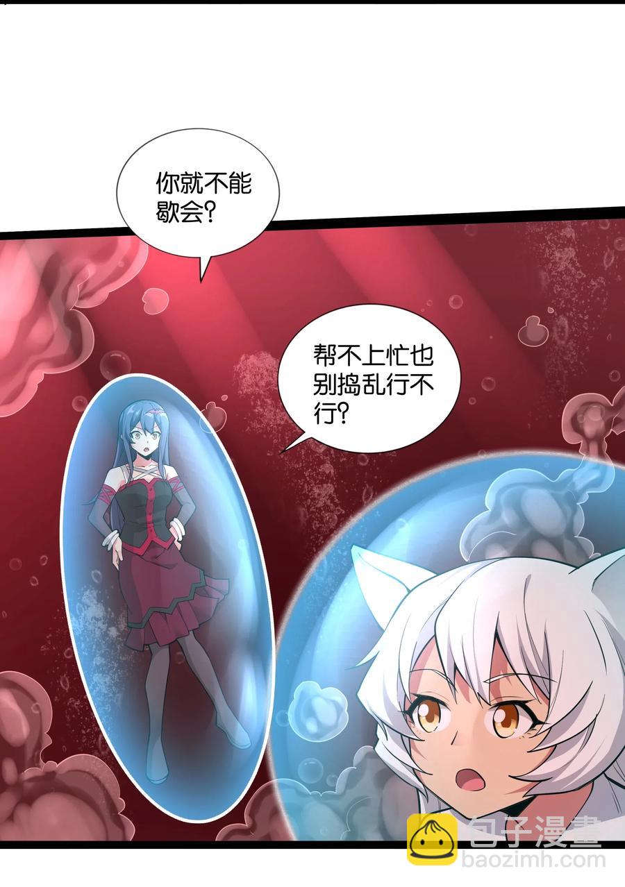 146 重回圣地32