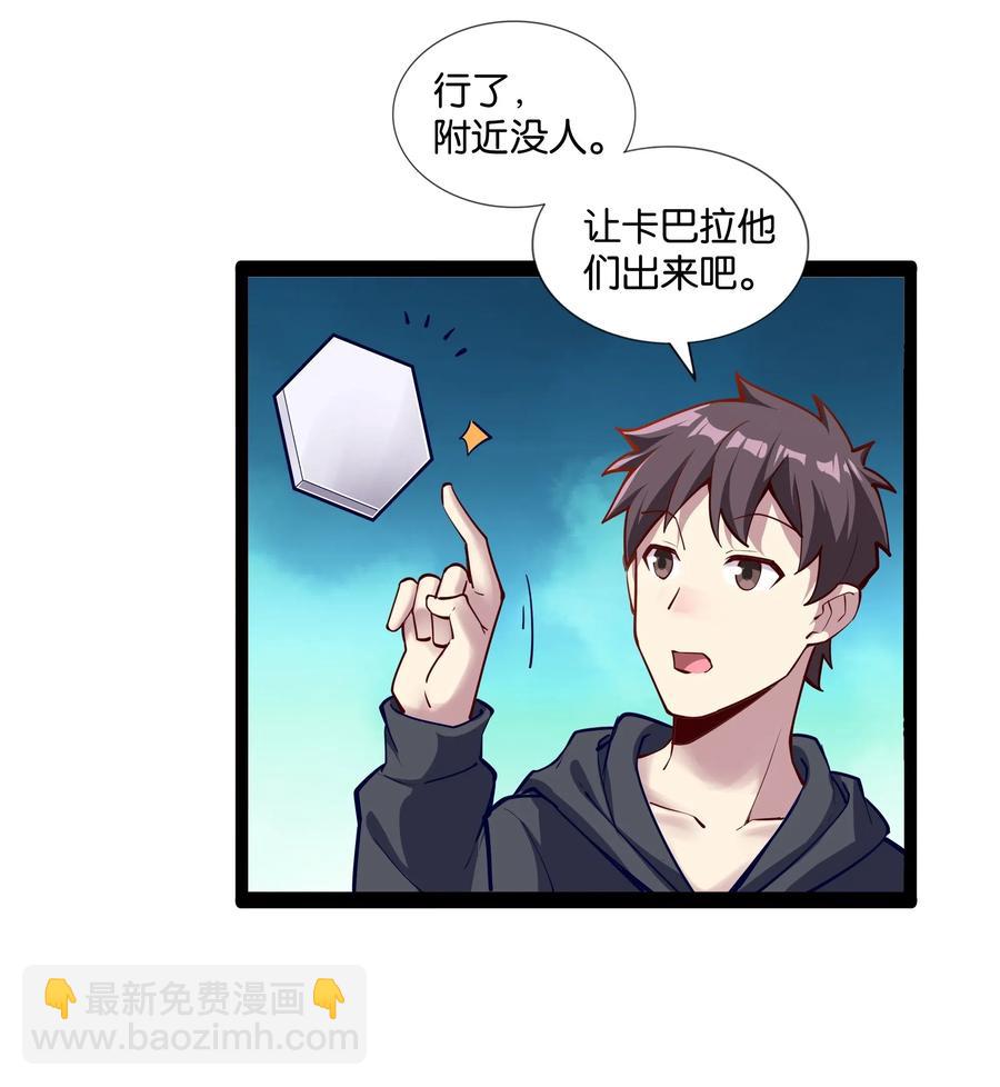 146 重回圣地4