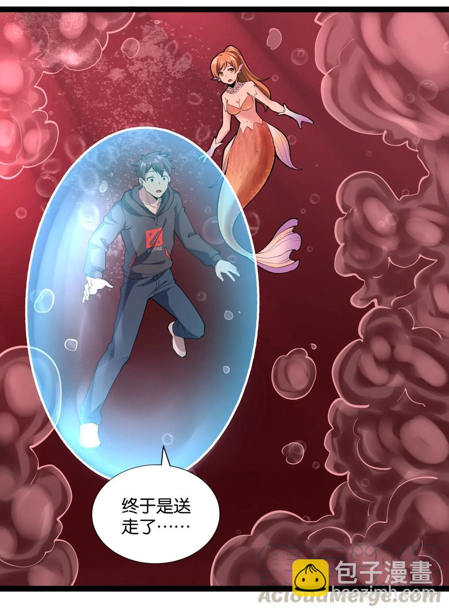 146 重回圣地42