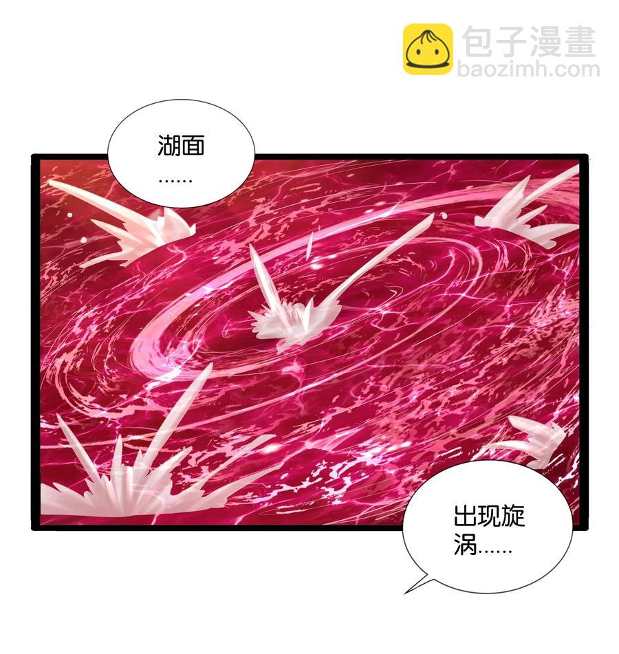 146 重回圣地43