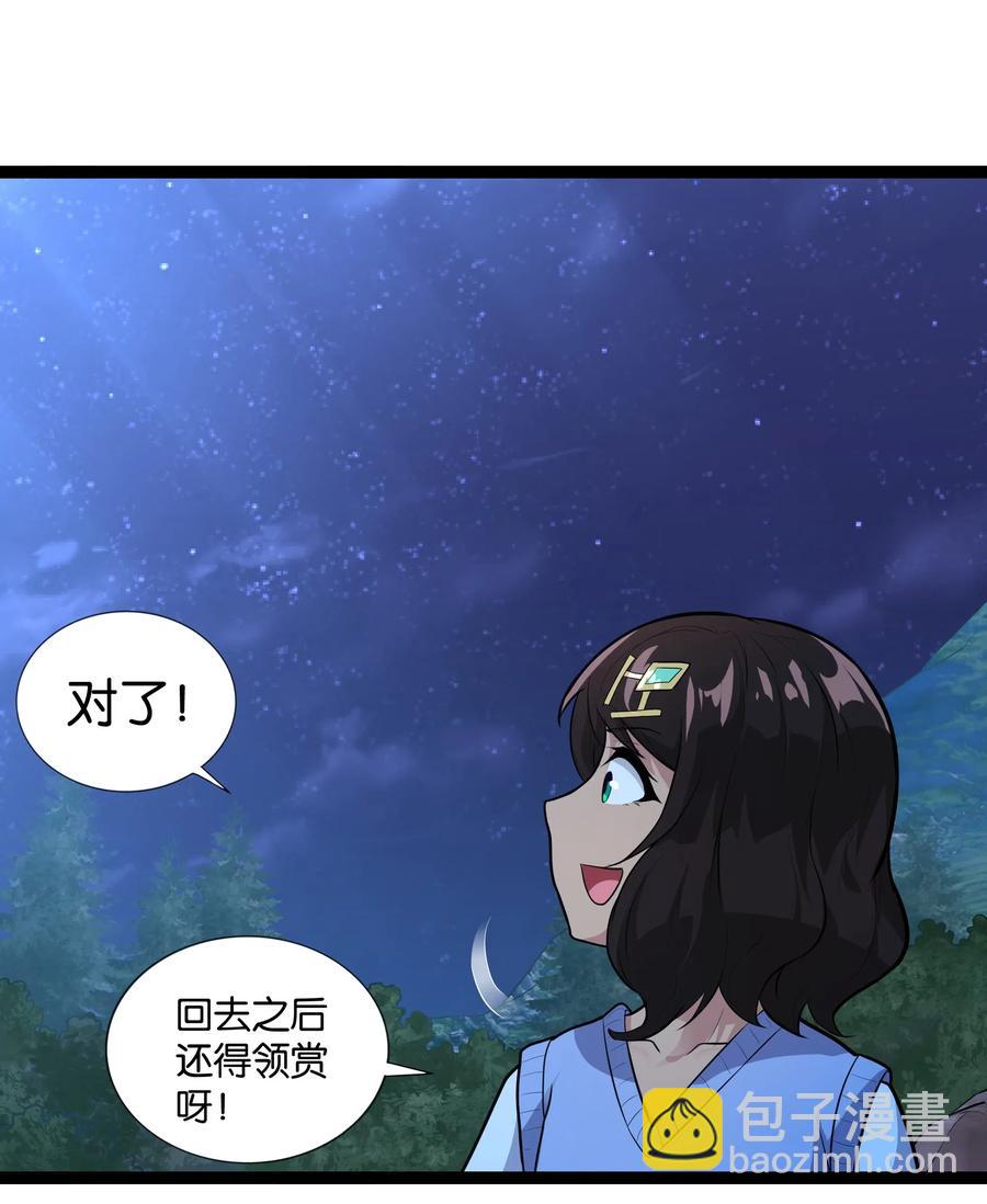 146 重回圣地56