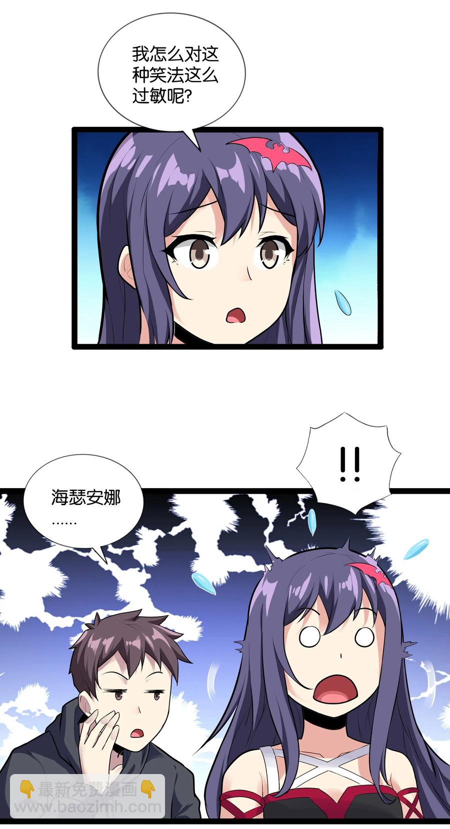 146 重回圣地59