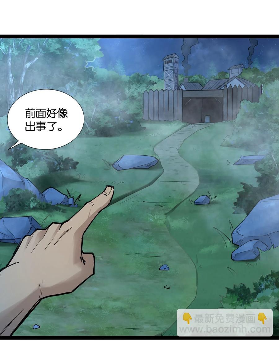 146 重回圣地62