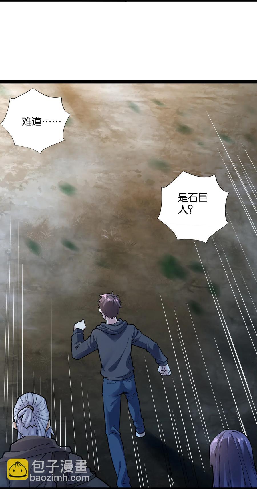 146 重回圣地65