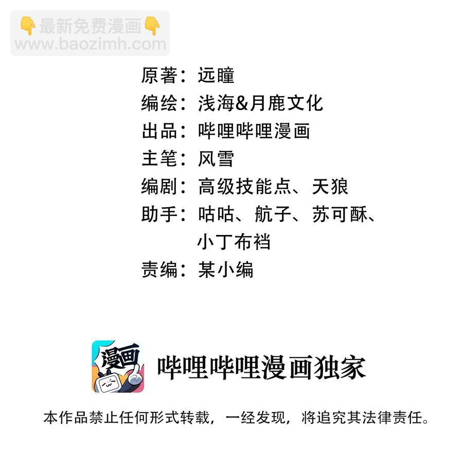 147 升龙拳1