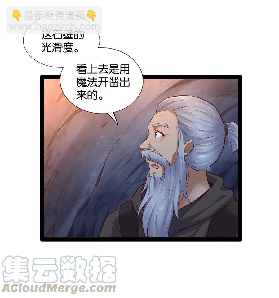 147 升龙拳12
