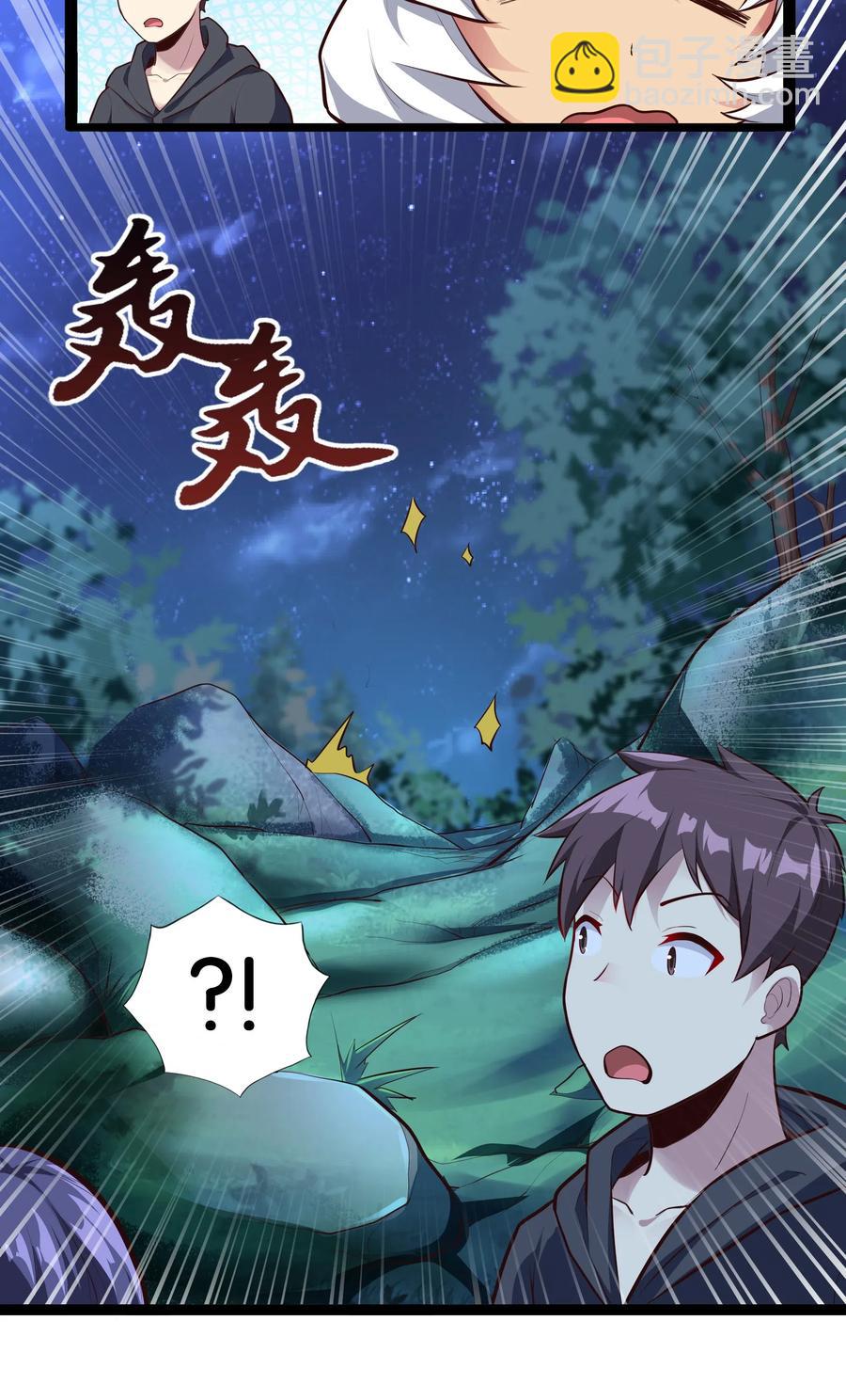 147 升龙拳19