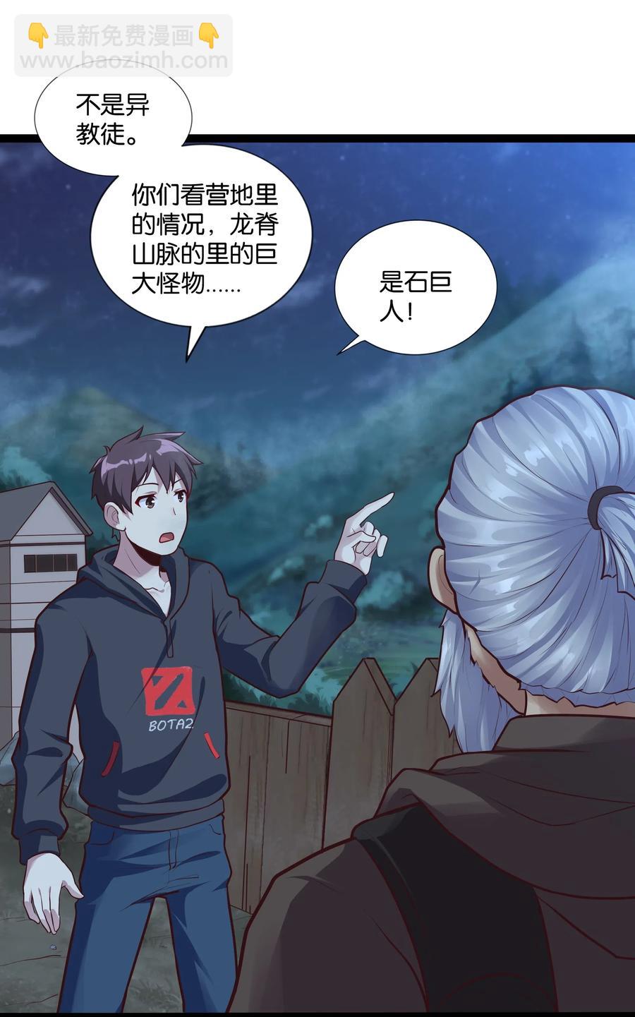 147 升龙拳2