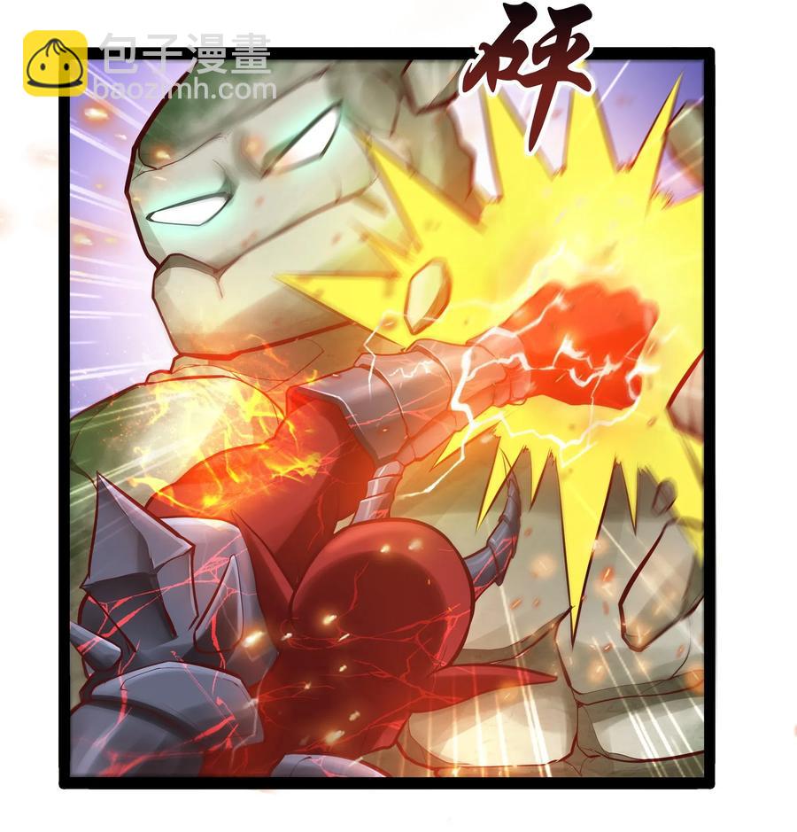 147 升龙拳25