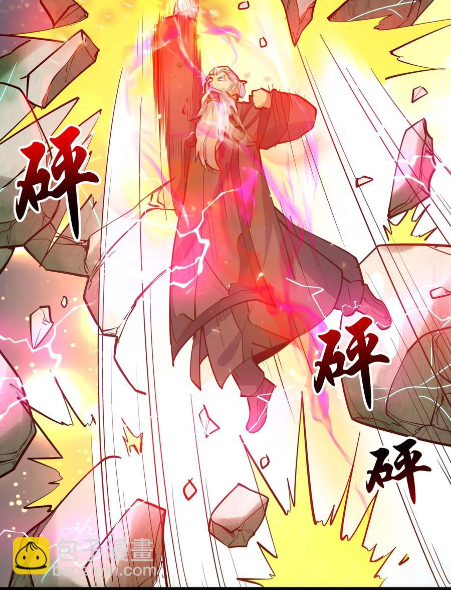147 升龙拳31