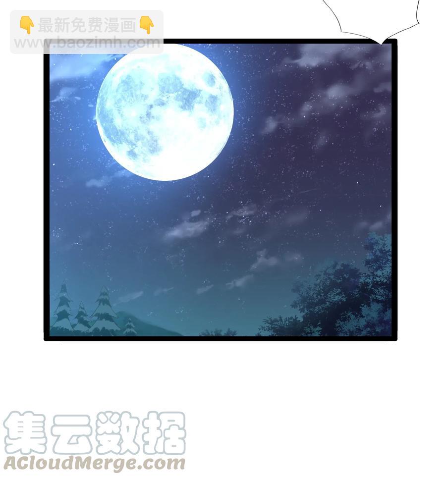 151 惊变16