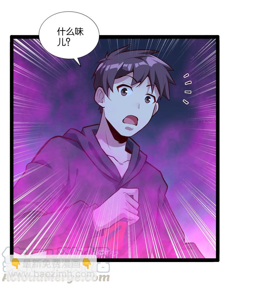 151 惊变34