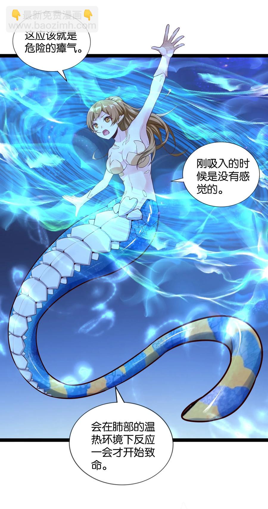 151 惊变35