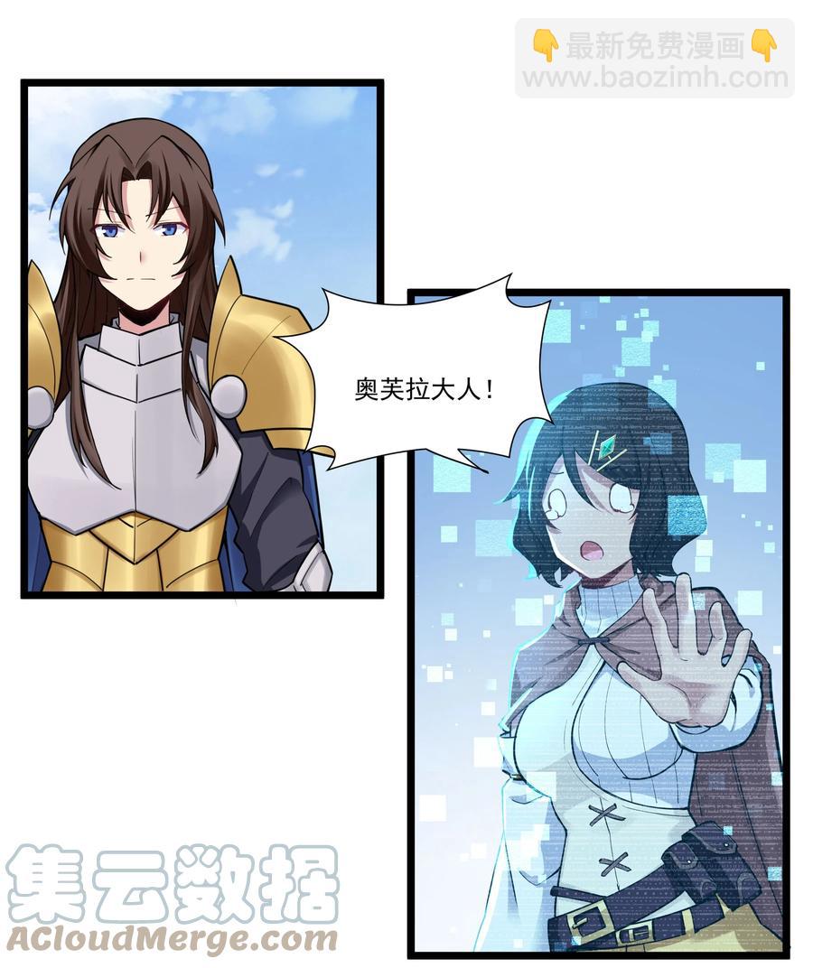 172 暂告段落14