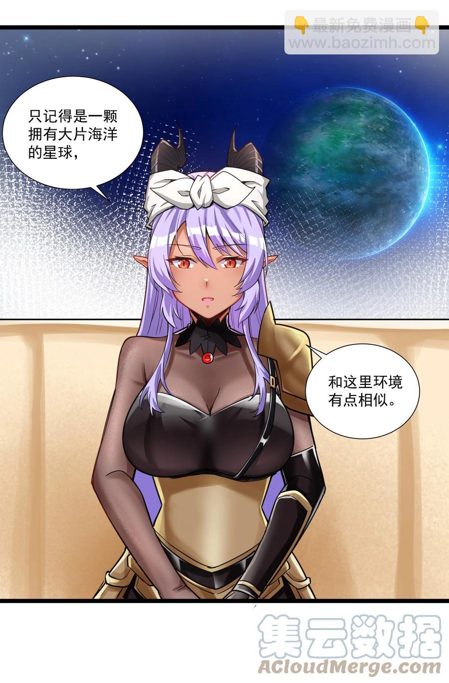 182 一位王失去了梦想10