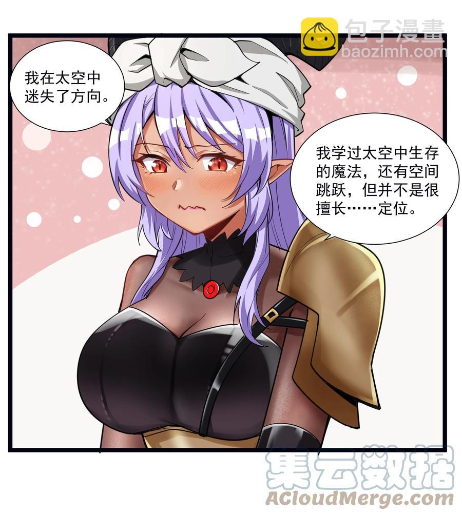 182 一位王失去了梦想28