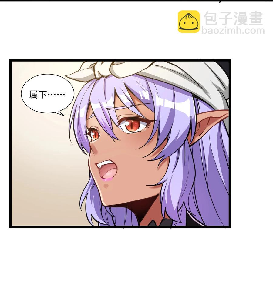 182 一位王失去了梦想3