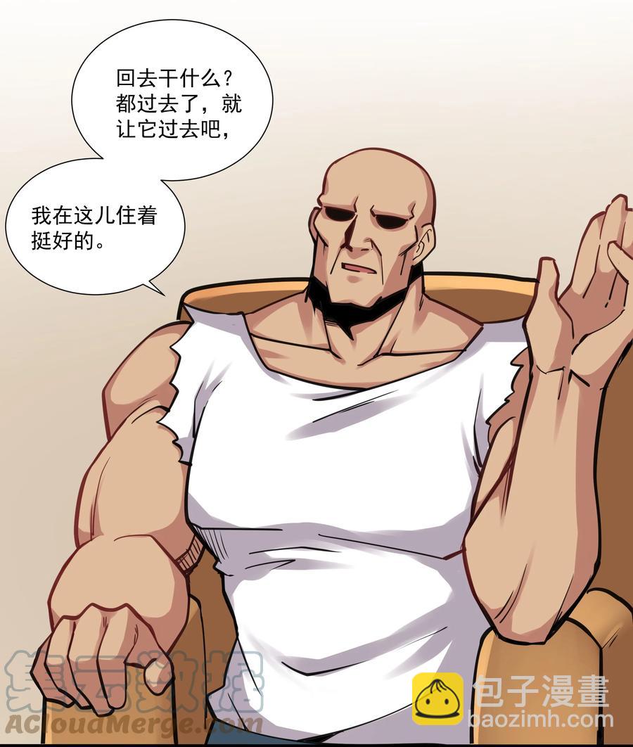 182 一位王失去了梦想34