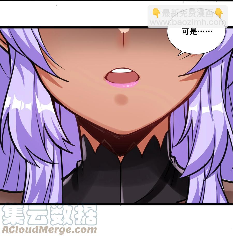 182 一位王失去了梦想38