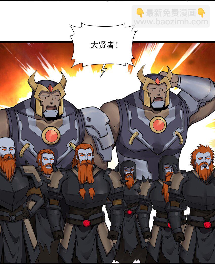 208 别怕，老实交代就行24