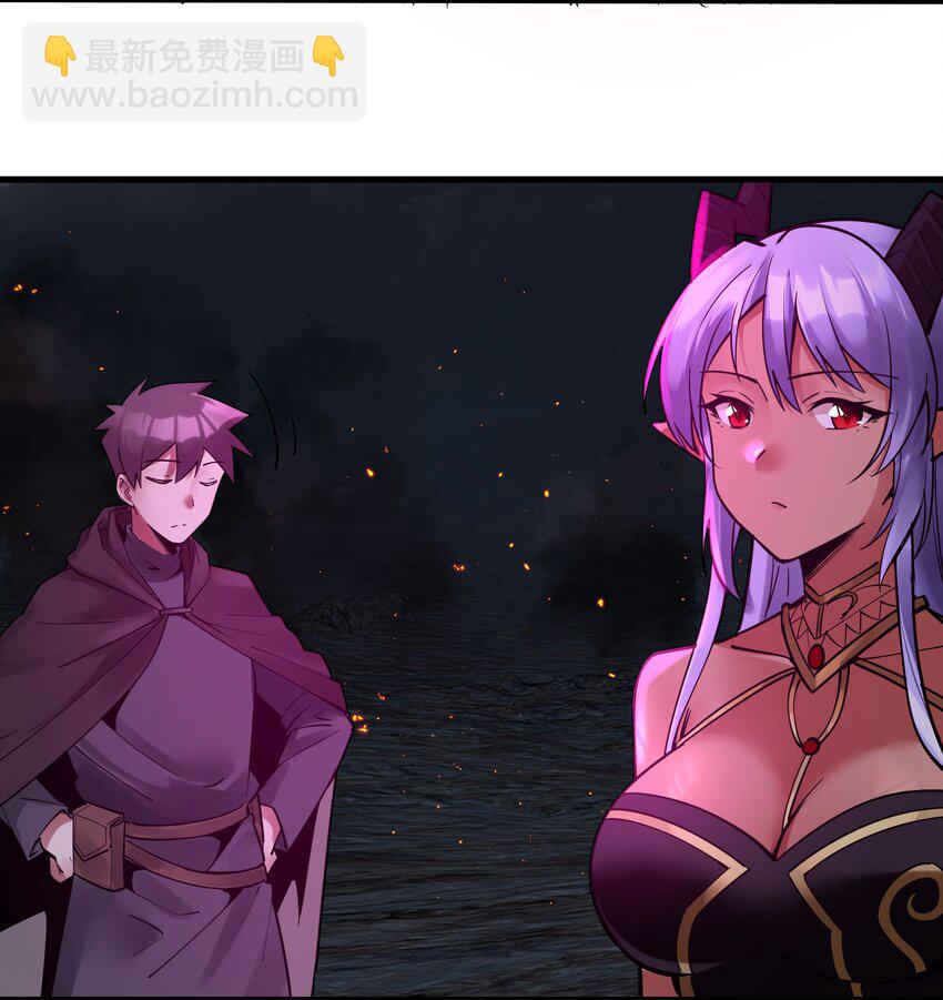 208 别怕，老实交代就行39