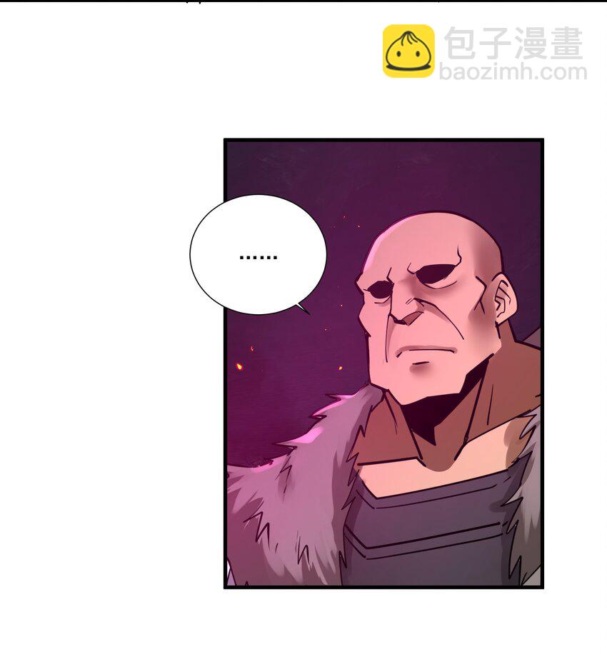 208 别怕，老实交代就行40