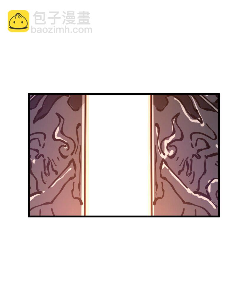 208 别怕，老实交代就行47