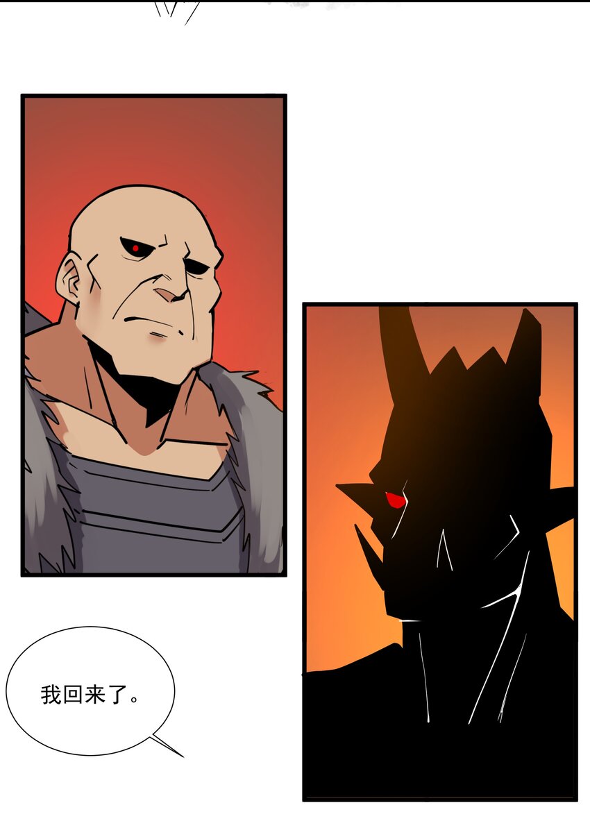 208 别怕，老实交代就行55